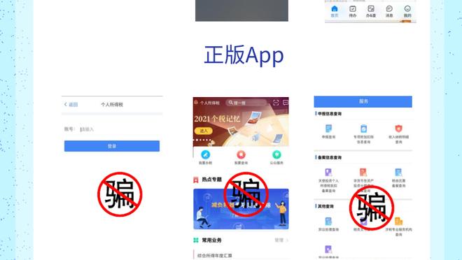 开云体验app下载官网苹果版截图2